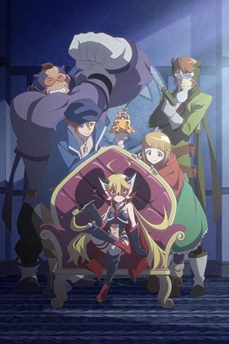 Poster de Yatterman Night