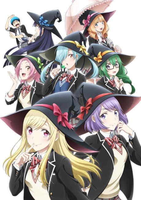 Poster de Yamada and the Seven Witches