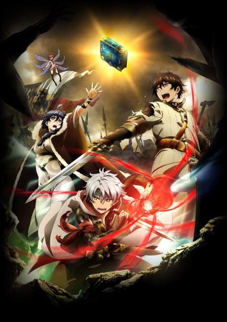 Poster de Chain Chronicle - The Light of Haecceitas -