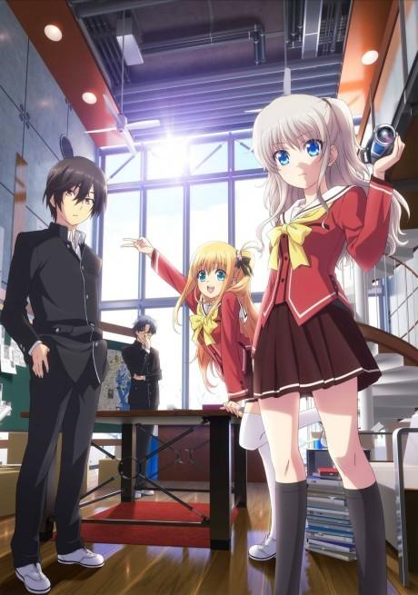 Poster de Charlotte