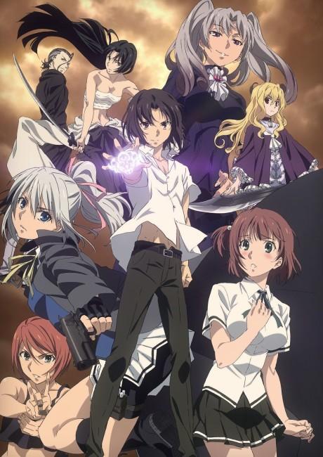 Poster de Taboo Tattoo
