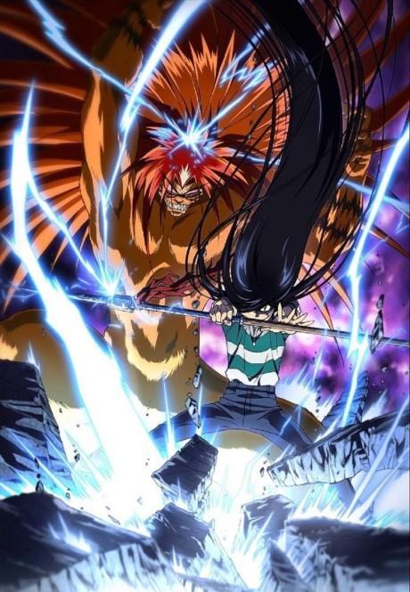 Poster de Ushio and Tora (TV)