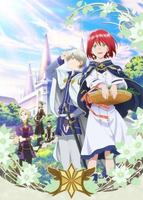 Poster de Snow White with the Red Hair
