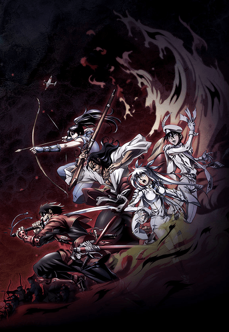 Poster de DRIFTERS