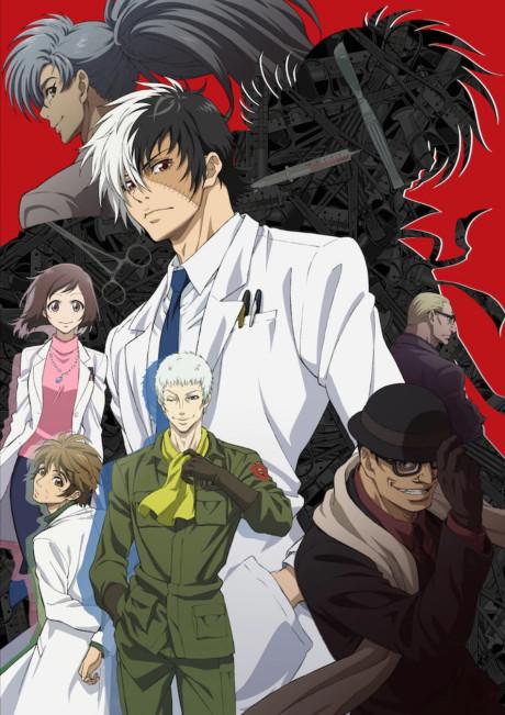 Poster de Young Black Jack