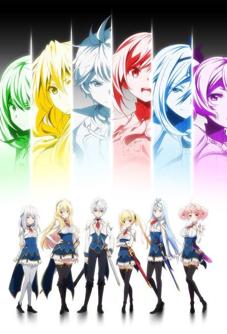 Poster de Undefeated Bahamut Chronicle