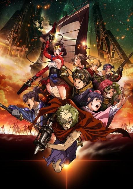 Poster de Kabaneri of the Iron Fortress