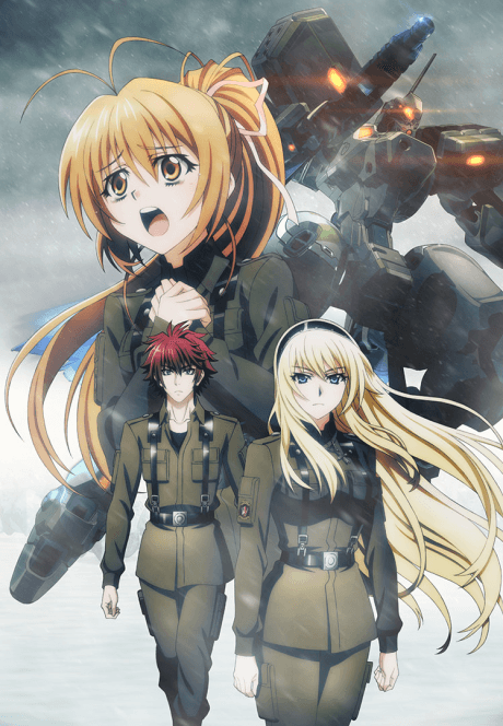 Poster de Schwarzes Marken