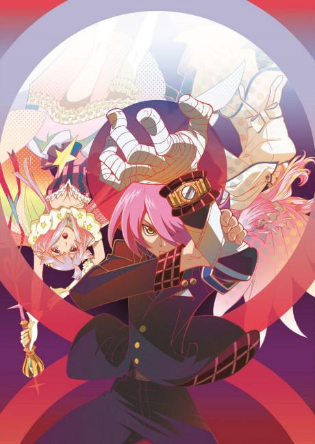 Poster de Concrete Revolutio: Choujin Gensou – The Last Song