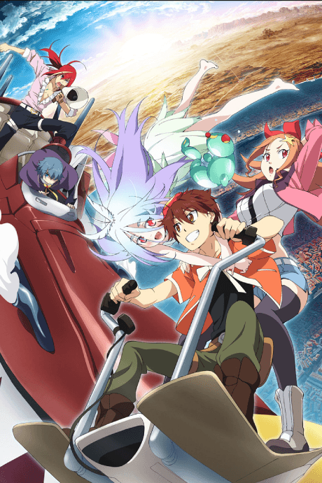 Poster de Comet Lucifer