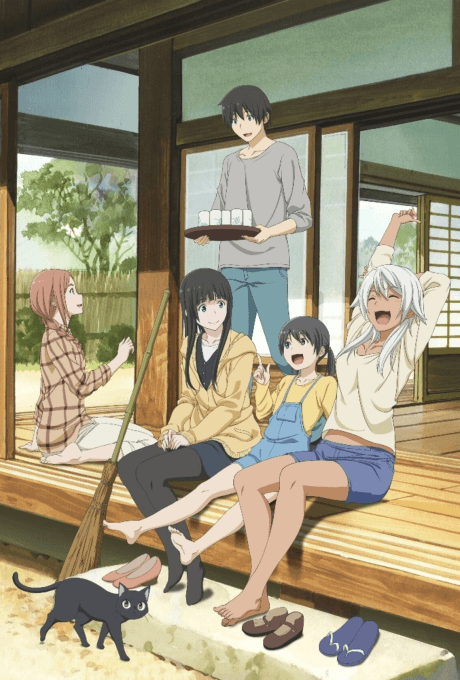 Poster de Flying Witch