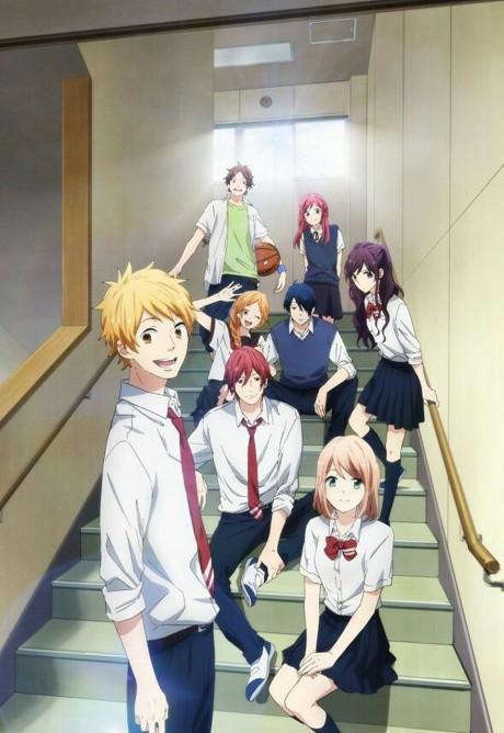 Poster de Rainbow Days