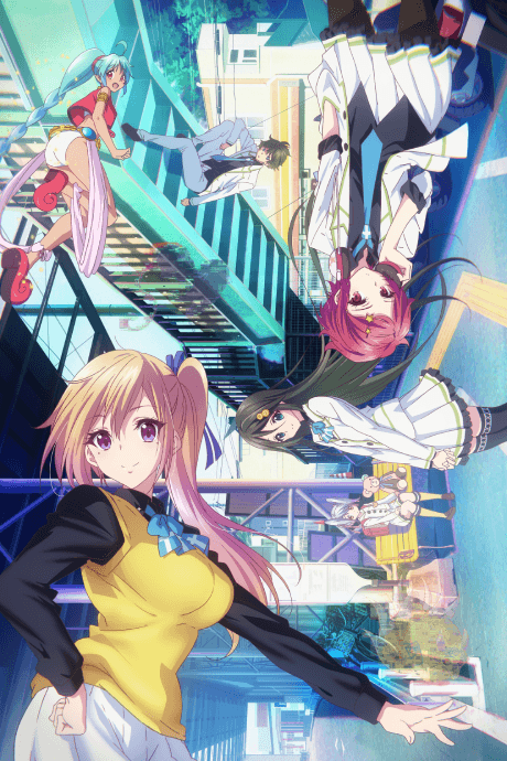 Poster de Myriad Colors Phantom World