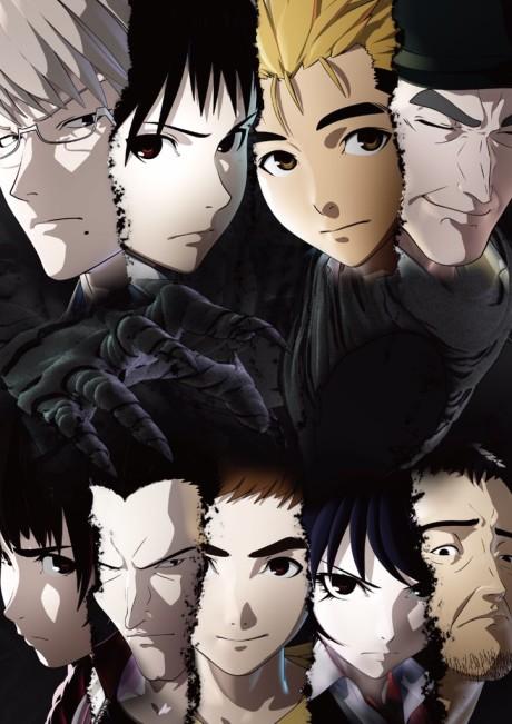 Poster de AJIN: Demi-Human