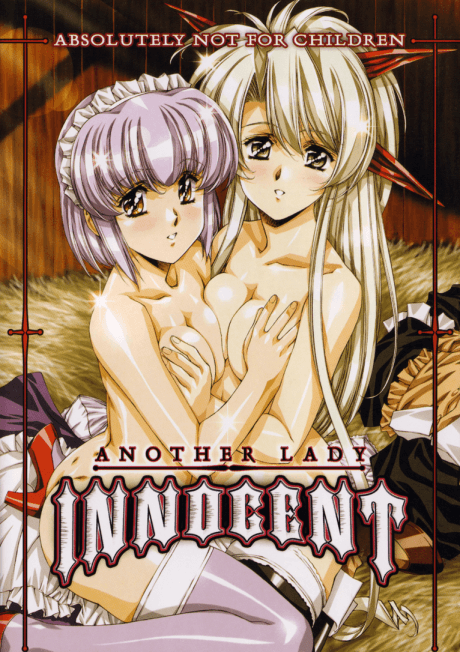 Poster de Front Innocent: Mou Hitotsu no Lady Innocent