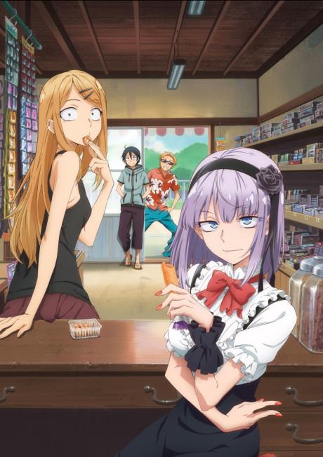 Poster de Dagashi Kashi