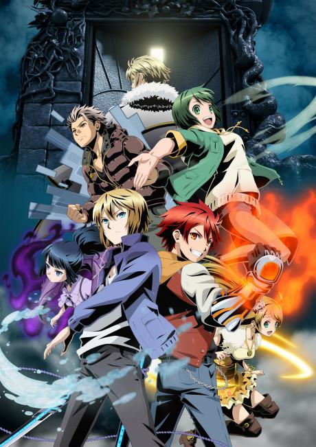 Poster de Divine Gate