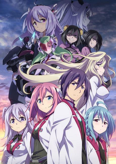 Poster de The Asterisk War 2