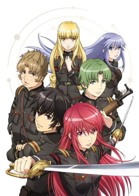 Poster de Alderamin on the Sky