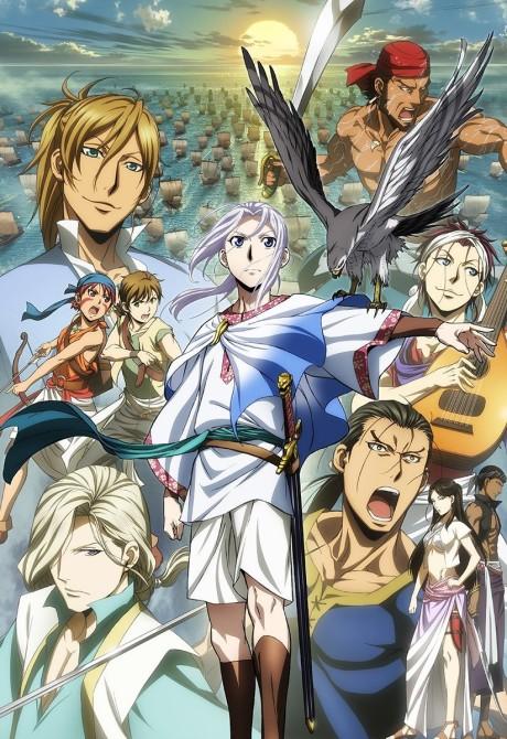 Poster de The Heroic Legend of Arslan: Dust Storm Dance