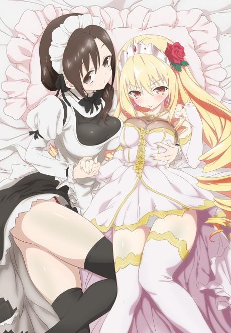 Poster de Tsunpri