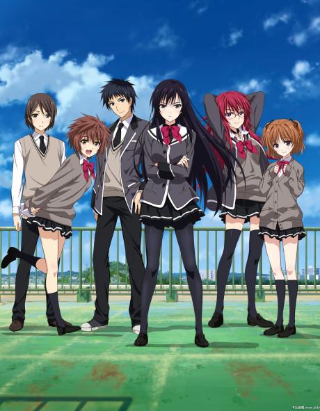 Poster de Girls Beyond the Wasteland