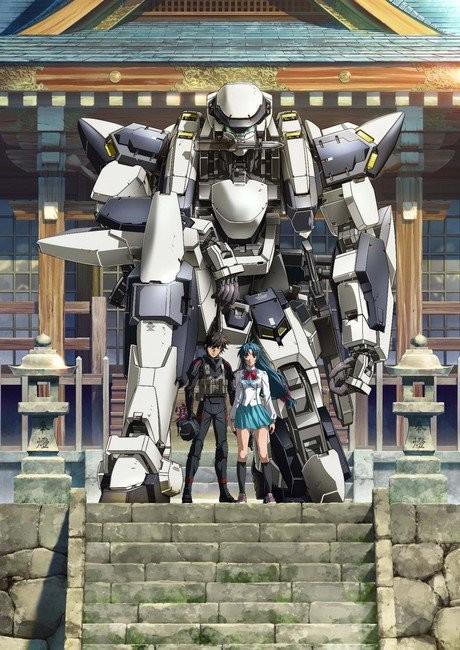 Poster de Full Metal Panic! Invisible Victory