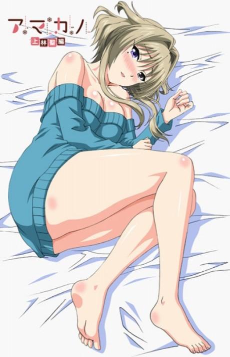 Poster de Amakano