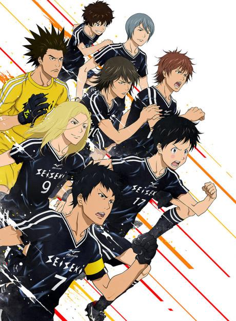 Poster de DAYS