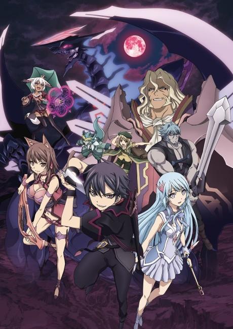 Poster de Cerberus
