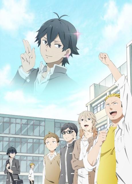 Poster de Handa-kun