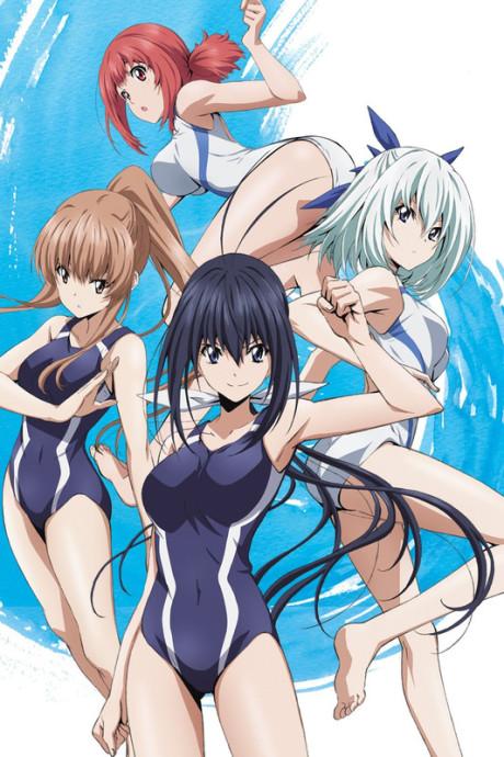 Poster de Keijo!!!!!!!!