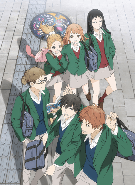 Poster de Orange