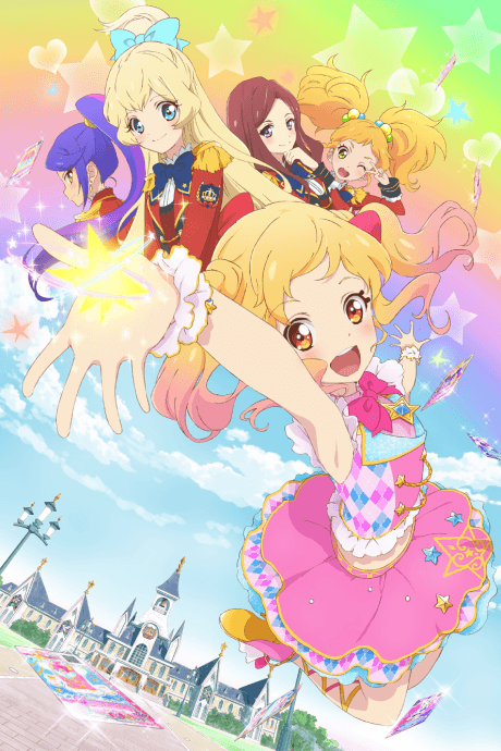 Poster de Aikatsu Stars!