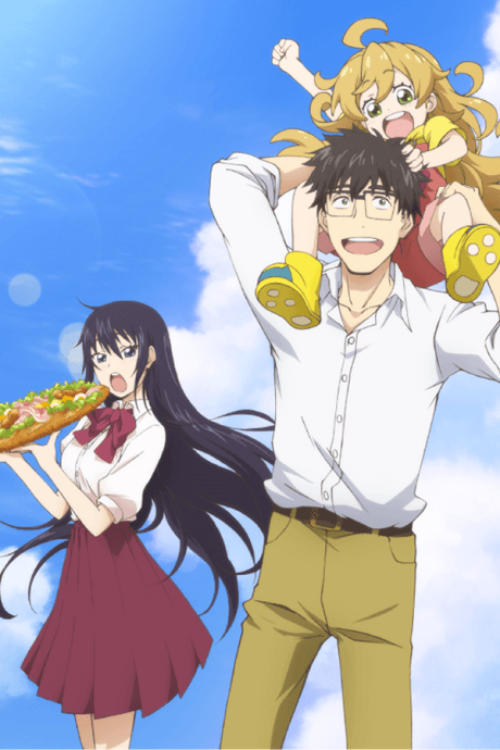 Poster de Sweetness & Lightning