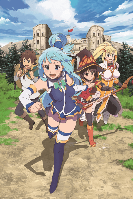 Poster de Kono Subarashii Sekai Ni Shukufuku Wo! 2 Dublado