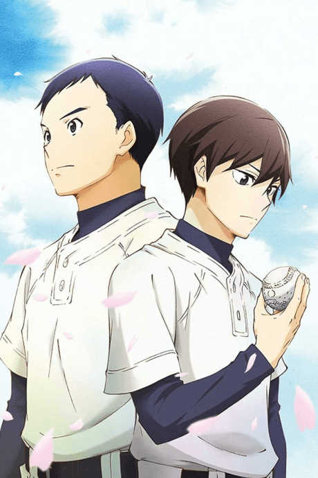 Poster de BATTERY the animation