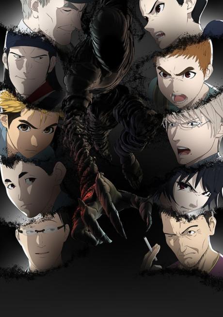 Poster de AJIN: Demi-Human 2