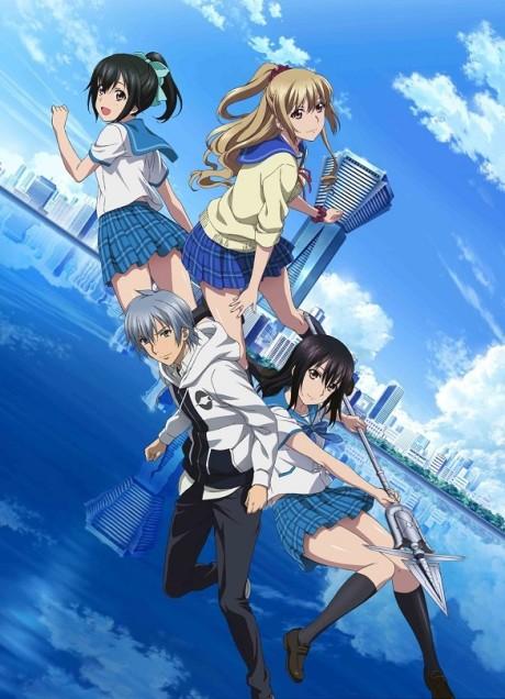 Poster de Strike the Blood Second