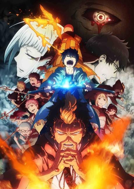 Poster de Blue Exorcist: Kyoto Saga