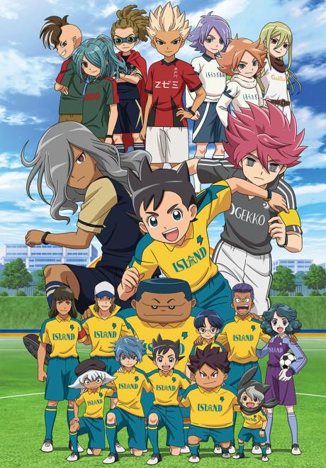 Poster de Inazuma Eleven Ares