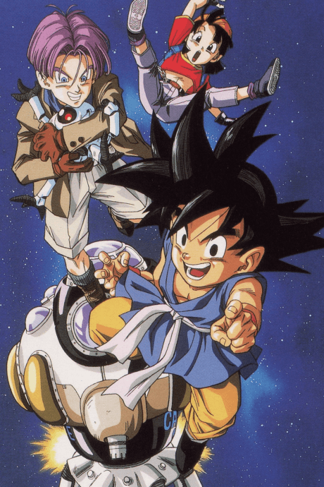 Poster de Dragon Ball GT