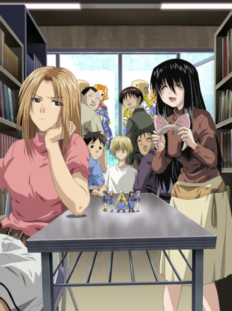 Poster de Genshiken