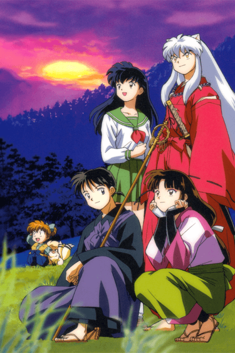 Poster de InuYasha