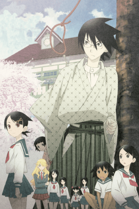 Poster de Sayonara, Zetsubou-Sensei