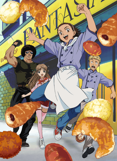 Poster de Yakitate!! Japan
