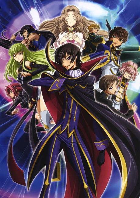 Poster de Code Geass R2