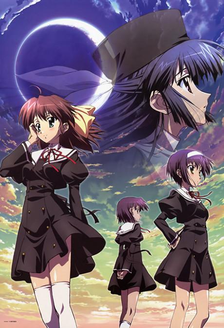 Poster de ef ~ A Tale of Memories