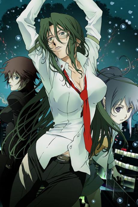 Poster de RIN ~Daughters of Mnemosyne~