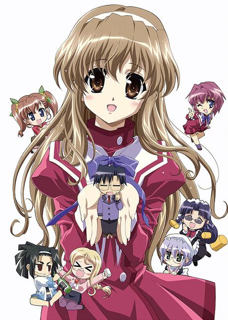 Poster de Haruka Nogizaka's Secret